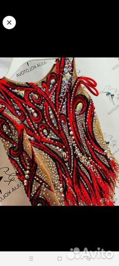 Купальник для художественной гимнастики Колотовой