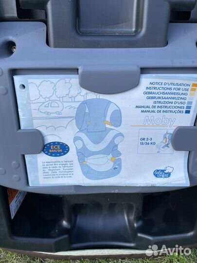 Автокресло bebe confort moby