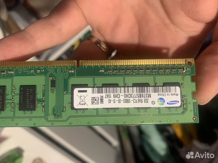 Блок- блок питания, озу, сидиром, провода