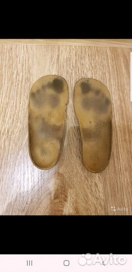 Стельки ортопедические плоско-вальгусные Orto Fun