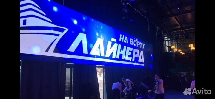 Уличный led видеоэкран 2х3 м