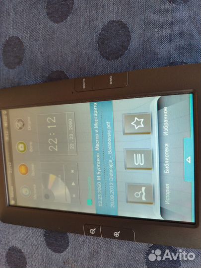 Электронная книга texet