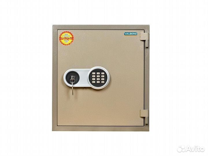 Сейф для документов огнестойкий