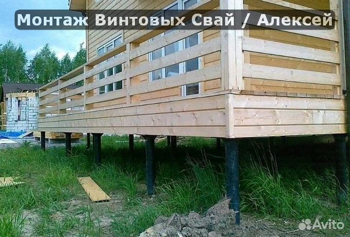 Установка винтовых свай