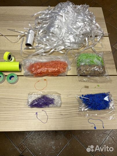 Ценники бумажные, веревочки для ценников