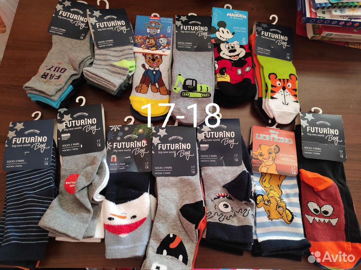 Детские носки для мальчиков