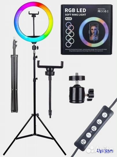 Кольцевая лампа