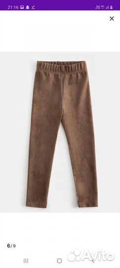 Комплект одежды для девочки р-р 146 H&M