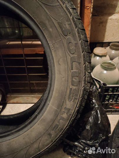 Kumho Solus KL21 235/65 R17