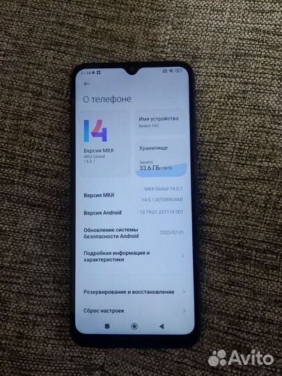 Xiaomi Redmi 10C 128 гб