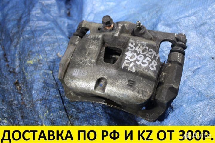 Суппорт тормозной передний Toyota Town Ace S402M 3