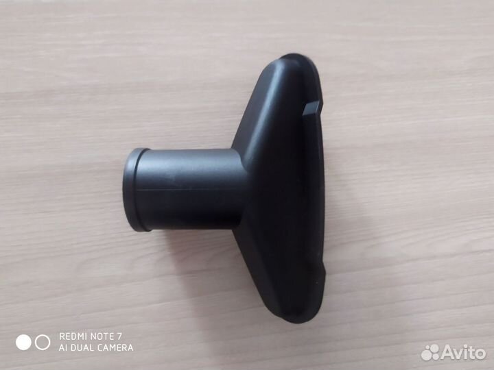 Насадка для пылесоса