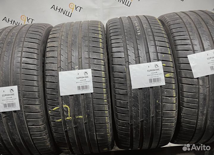 Michelin Pilot Sport 4 265/40 R22 94Y