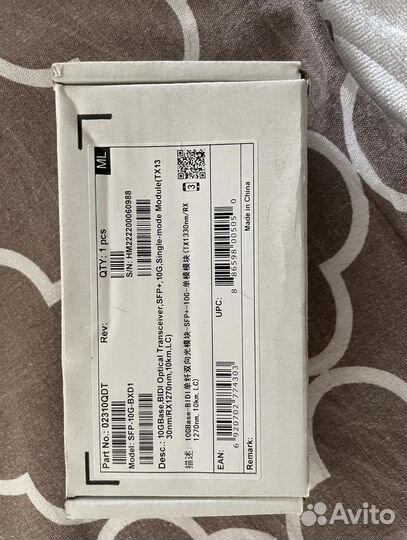 Оптический трансивер huawei SFP-10G