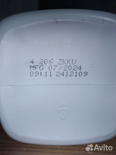 Средство для мытья посуды dish drops amway