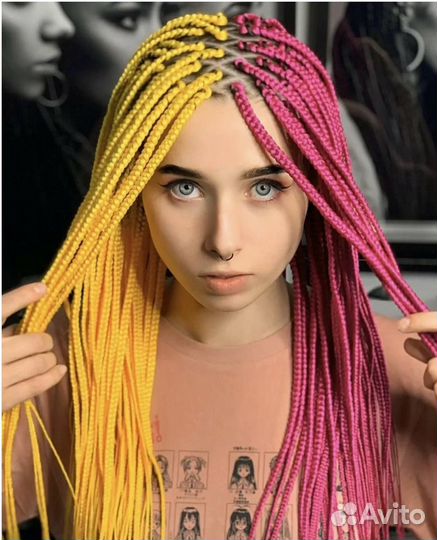 Афрокосички