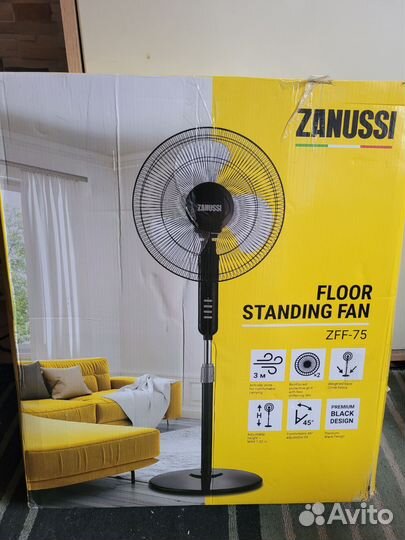 Вентилятор напольный