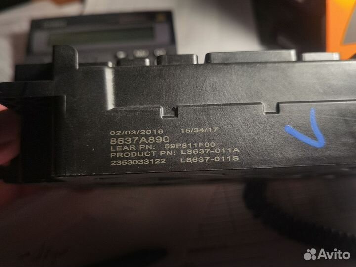 Блок предохранителей Mitsubishi Outlander 3 GF3W