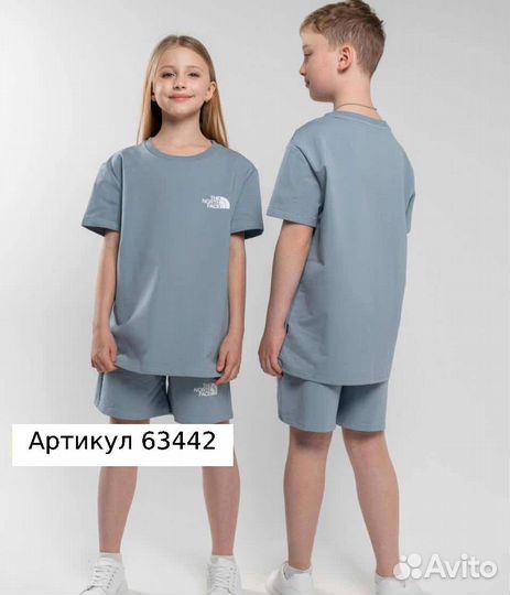 Костюм детский