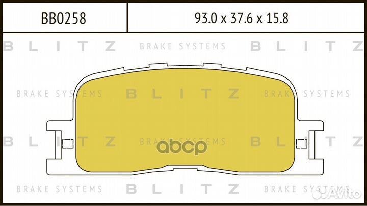 Колодки тормозные дисковые задние toyota Camry