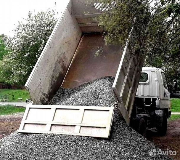 Щебень 40-70