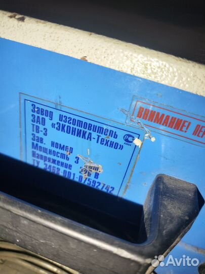 Обогреватель 3 квт