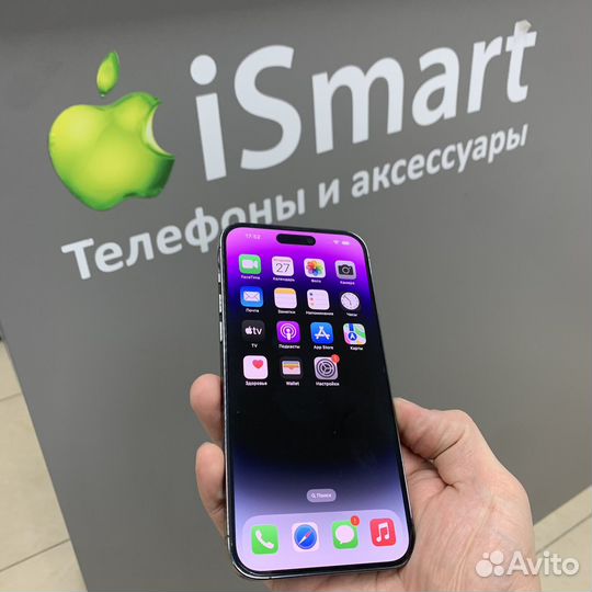 iPhone 14 Pro Max, 256 ГБ