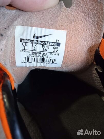 Футбольные бутсы adidas, Nike детские