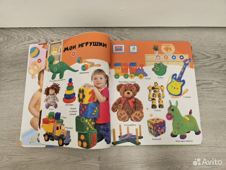 Новая большая нажималка BertToys