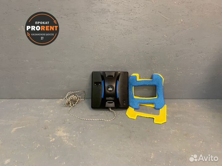 Аренда моющего пылесоса \ Робот мойщик окон Прокат