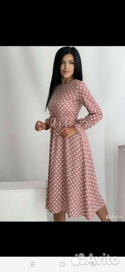 Платье 48 размер