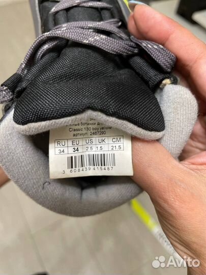 Беговые лыжи