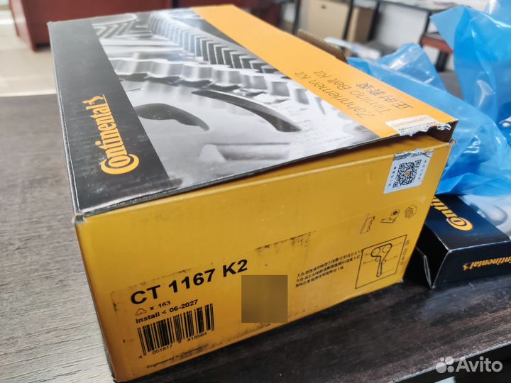 Грм комплект Contitech CT1167K2 \ 1.4 1.6 gen3 \