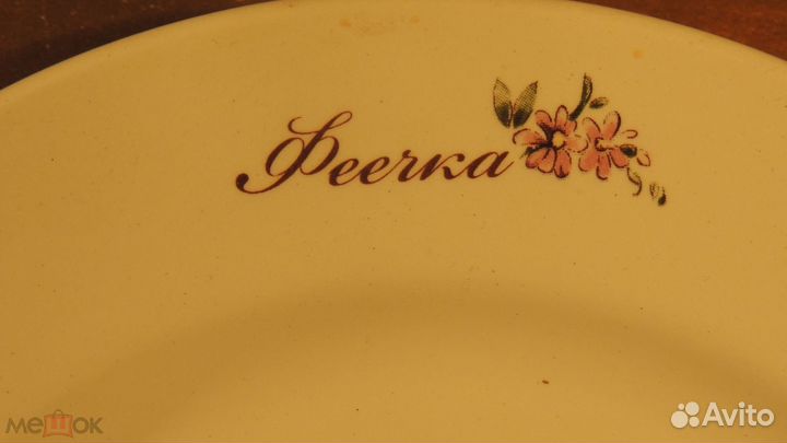 Фарфор тарелка Феечка детская тематика фея. *