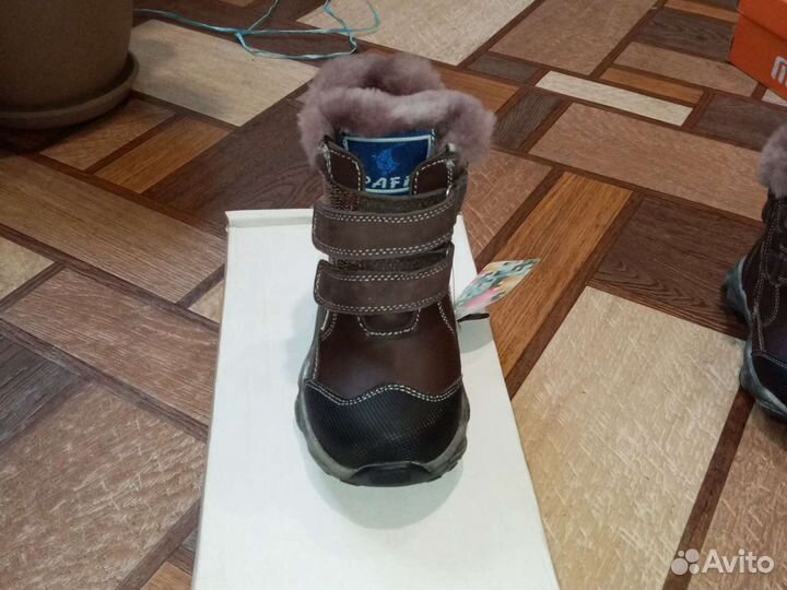 Ботинки для мальчика 27 размер зимние