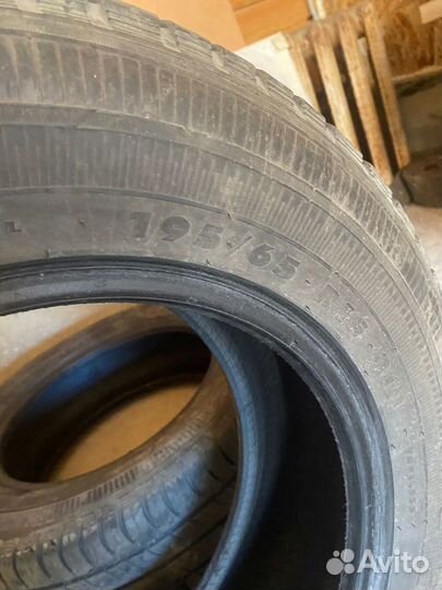 Amtel Planet 3 195/65 R15