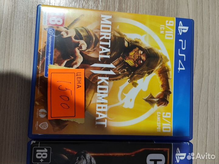 Игры ps 4 возможен обмен