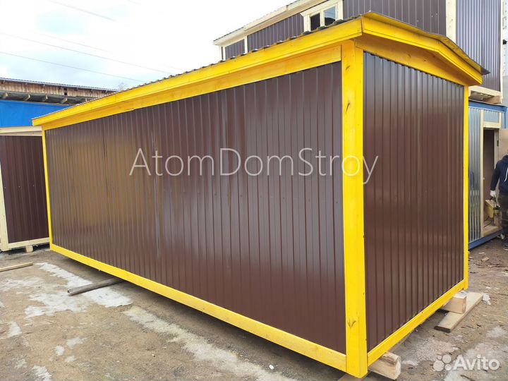 Вагончик с надежной крышей