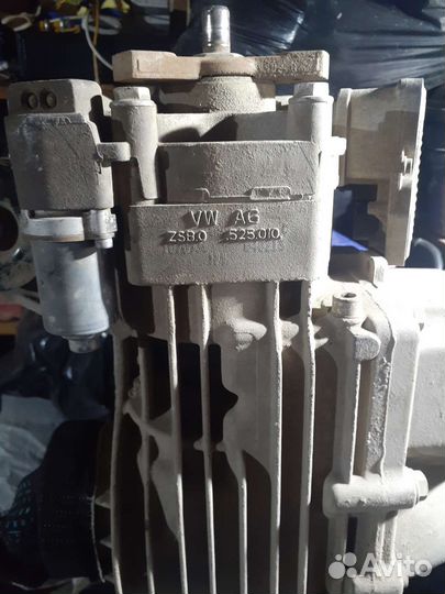 Муфта халдекс 4 поколение