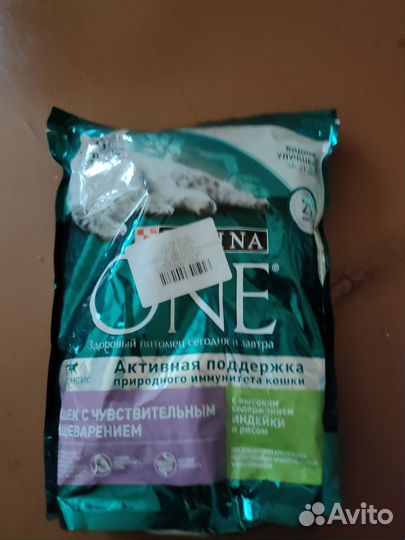 Влажный корм для кошек