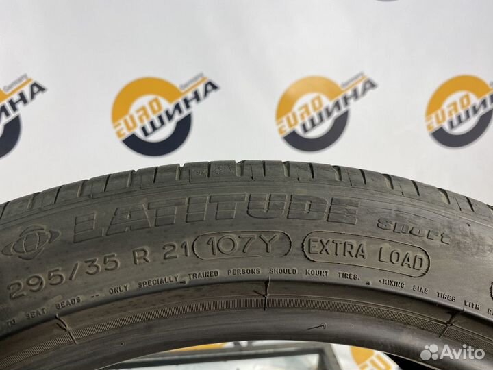 Michelin Latitude Sport 295/35 R21 108Y