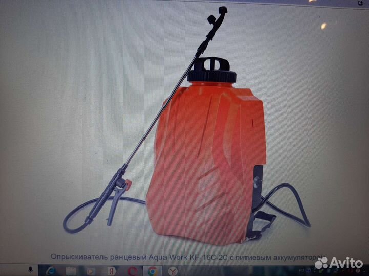 Новый опрыскиватель AgwaWord акум литий-ион 12в 8а