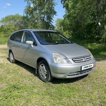 Honda Stream 1.7 AT, 2002, 331 000 км, с пробегом, цена 640 000 руб.