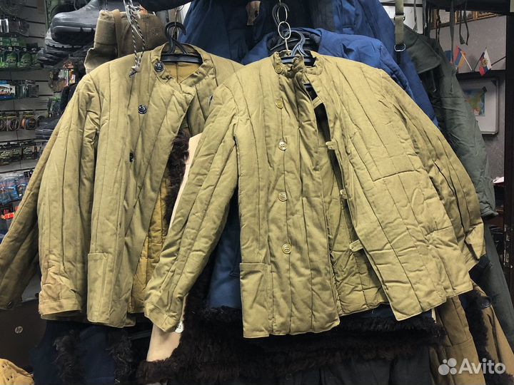 Бушлат зимний камуфлированный армейский