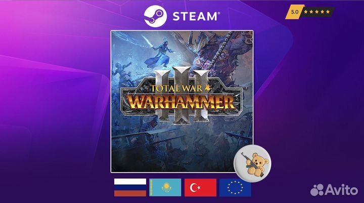 Total War warhammer 3