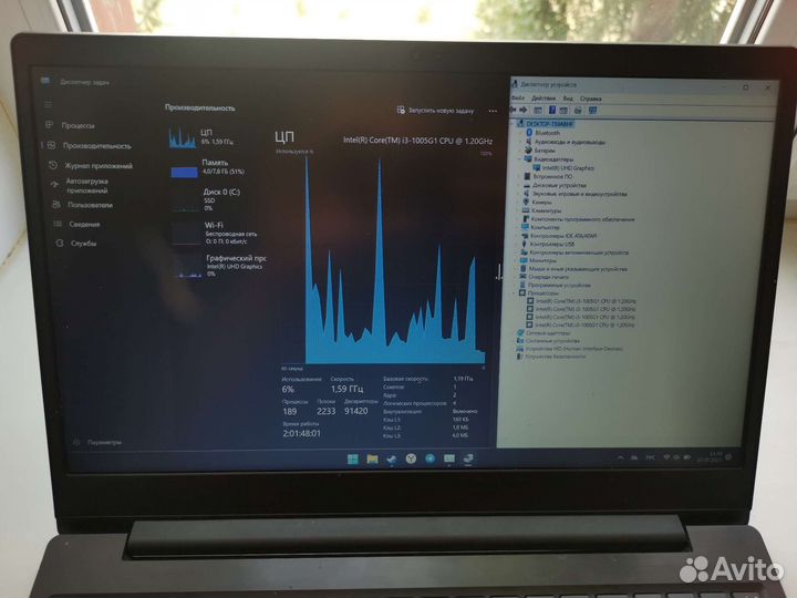 Ноутбук Lenovo IdeaPad S145-15IIL i3 1005g1/8gb