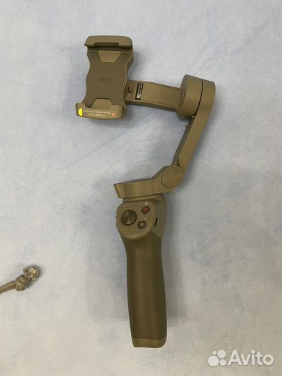 DJI osmo mobile 3