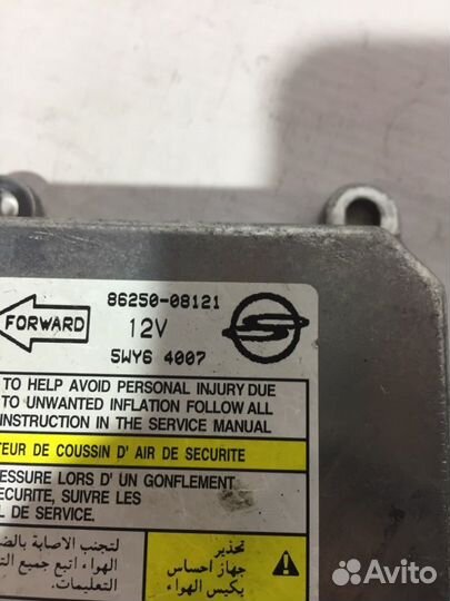 Блок аирбаг srs airbag Ssangyong Rexton 1 D27DT