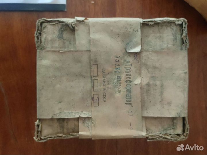 Трансформатор унифицированный та281-127/220-50