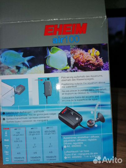 Компрессор для аквариума